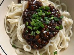 -玉滋補