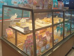 -爸爸糖吐司面包(郑州正弘城店)