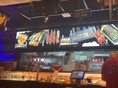 -聚点串吧·北京烧烤(朝北店)