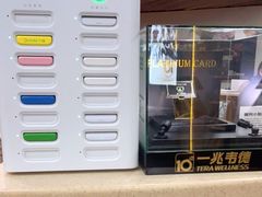 -一兆韦德(万源城店)