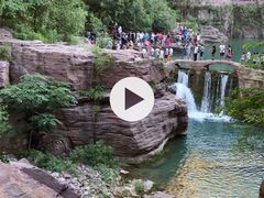 -云台山风景名胜区