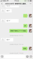 -爱你宝贝·儿童摄影(义乌店)