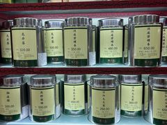 -张一元(新街口店)