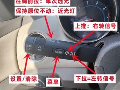 -威固V-KOOL友福汽车贴膜·隐形车衣·改色膜(西直门店)