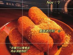 -吃皮火锅馆(苏宁店)