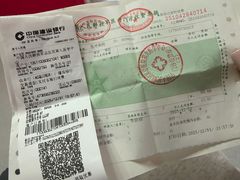 -中国人民解放军第九医学中心(306医院)