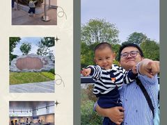 -成飞公园