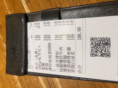 -新白鹿餐厅(龙游路店)