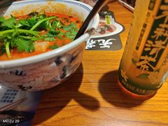 -和府捞面(星光大道一期店)