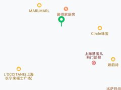 -姚面记·海派家常菜(恒基名人购物中心店)