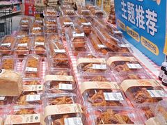 -沃尔玛购物广场(燕郊店)