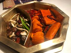 -丙申臺火锅