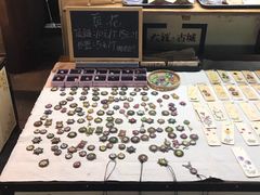 游乐设施-洱海门