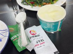 -老黑板筋(顺义总店)