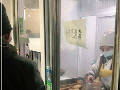 -满记烧饼(牛街东里小区一区店)