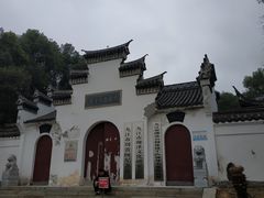 -九江市周敦颐纪念馆