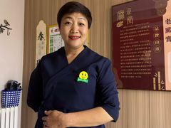 -北派修脚(欢乐谷店)