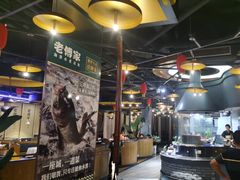 -老傅家湘潭水煮活鱼店(众一国际店)