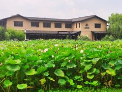 -百翠山居.家飨餐厅