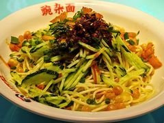 -川正旺江湖菜(三元桥店)