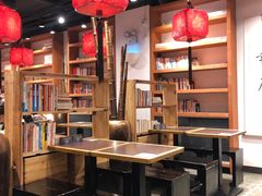 大堂-和府捞面·大师店(上海漕宝路日月光店)