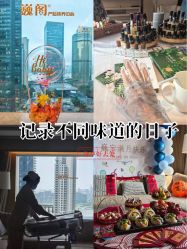 -巍阁高端月子会所