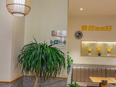 -宋益驴蹄子面肉夹馍(辛家庙店)