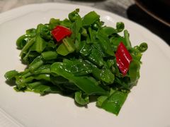 清炒山苏-遇外滩(BFC外滩金融中心店)