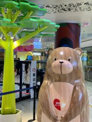 -斯坦熊亲子密室(富力广场店)