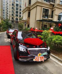 -粤大金融城国际酒店·婚宴·年会·会议