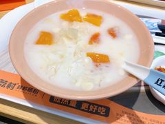 -红荔村肠粉(中银店)