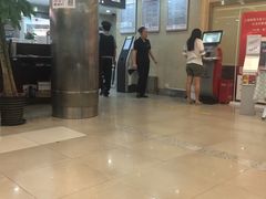 -中国工商银行(北京成府路支行)