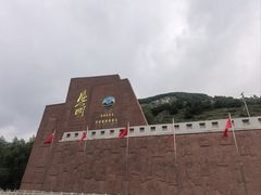 -雁门关景区