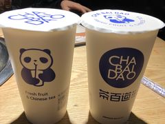 -茶百道(万达店)