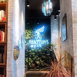 -T.1 hair salon烫染接发