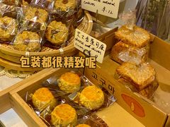 -角落低卡烘焙(正弘城店)