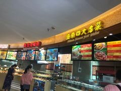 -海口骑楼小吃街