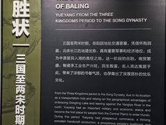 -岳阳市博物馆
