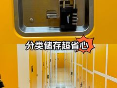 -安东易迷你仓自助寄存仓库(文定路店)