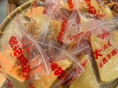 -戴记糖坊(西马路店)