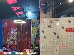 -年轮烧烤·羊蝎子·烤鱼(星湖街店)