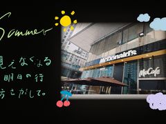 -麦当劳(科苑地铁站店)