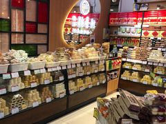 -北京稻香村(望京新世界店)