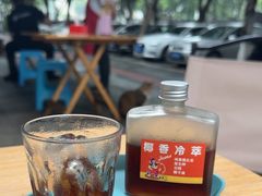 -Jeans Coffee牛仔裤咖啡