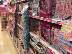 -TOYSRUS玩具反斗城(深圳万象城店)