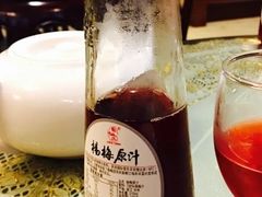 杨梅汁-新聚丰菜馆(太监弄店)