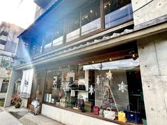 -一泽信三郎帆布