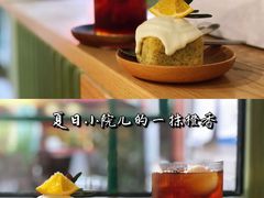 -Catch Bagel(芳草地店)