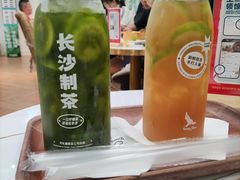 -丹礼糖甜品