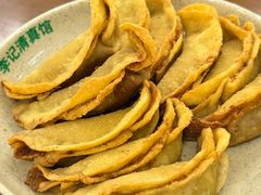 -李记清真馆(打钉巷店)